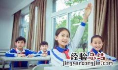 定夺是什么意思 定夺的意思