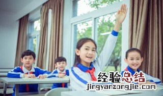 定夺是什么意思 定夺的意思