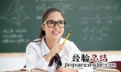 草芥人命和草菅人命是什么意思 草芥人命和草菅人命的意思