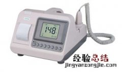 胎心仪怎么用 心跳次数多少才算是正常