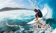 sport怎么读语音播放 sports怎么读