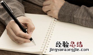 呆的组词两个字 呆的组词