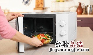 微波炉怎么做奥尔良烤翅 微波炉如何做奥尔良烤翅