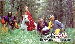 西游记主题曲 歌曲诞生经过