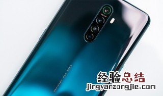 oppoace高达版和普通版区别 快来了解一下