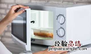 微波炉加热一会儿就自动停机了 微波炉运行一会就自动停机是什么原因