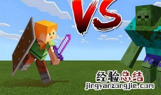我的世界等价交换模组怎么下载 详细步骤