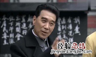 五星红旗迎风飘扬电视剧大结局 电视剧内容介绍