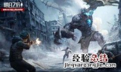 为什么我的明日之后没有钓鱼任务? 明日之后为什么找不到钓鱼任务