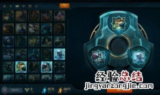 lol技能按不出来怎么办 lol技能按不出来