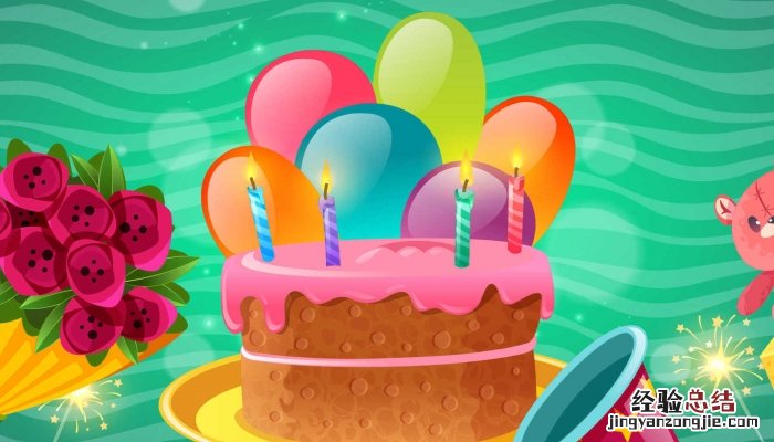 给爸爸的生日祝福语 给爸爸的生日祝福语搞笑幽默