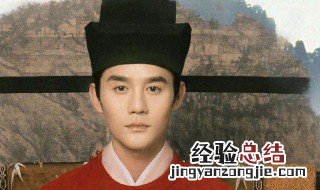 清平乐许兰苕怎么封妃了 清平乐许兰苕生了几个孩子