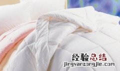 丝绵被如何洗 什么是丝绵被
