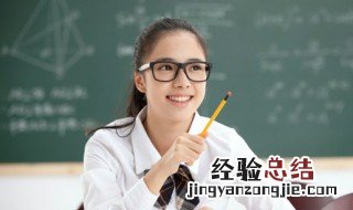 万望是什么意思 万望的意思