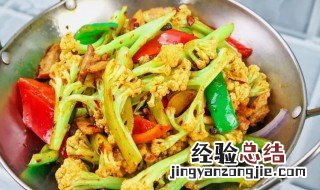 菜花和干豆腐能在一起吃吗 花菜可以和干豆腐一起煮嘛