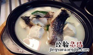 黑鱼汤的功效与作用及营养价值 黑鱼汤的功效与作用及营养价值及禁忌