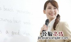 snowman门把是什么意思 门把是什么意思