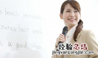 snowman门把是什么意思 门把是什么意思