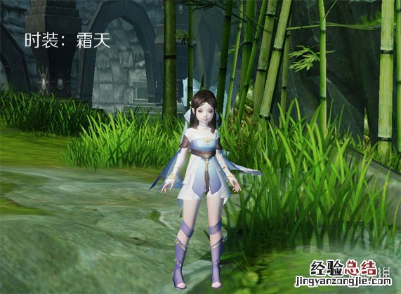武魂者时装 武魂2新版本新时装坐骑一览