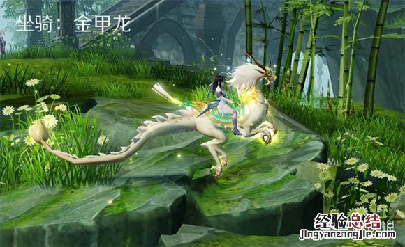 武魂者时装 武魂2新版本新时装坐骑一览