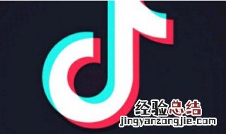 抖音是一个号码一个抖音吗 抖音是一个号码一个抖音吗是真的吗
