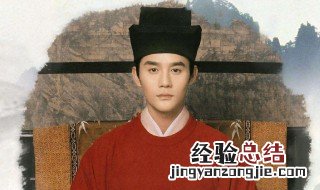 清平乐董秋和和官家的关系怎么样 清平乐董秋和和官家的关系