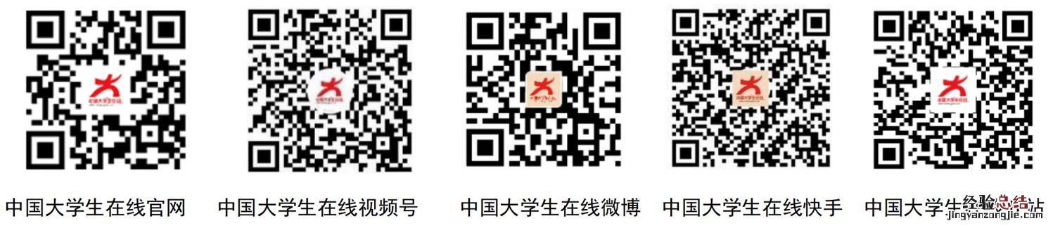 2023全民国家安全教育日教育活动及参与方式汇总