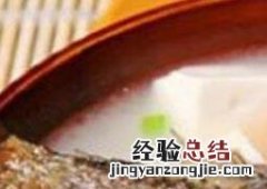 鲫鱼汤的功效与作用 鲫鱼汤的功效与作用加速伤口愈合