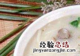 鲫鱼汤的功效与作用 鲫鱼汤的功效与作用加速伤口愈合
