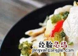 黑鱼怎么吃对伤口愈合有帮助 黑鱼怎么吃