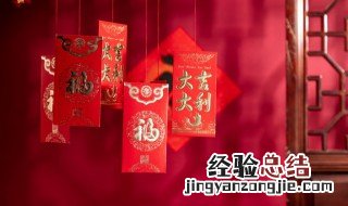 年初七有什么禁忌吗 农历初七有什么禁忌