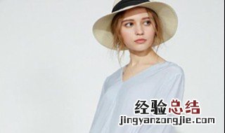 微胖的女生怎么穿衣服显瘦呢 微胖的女生怎么穿衣服显瘦