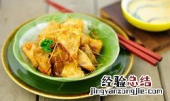 荔浦芋头的吃法与功效 荔浦芋头的吃法