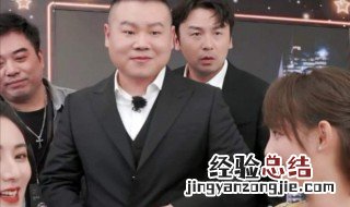极限挑战薇娅直播是哪一期 极限挑战薇娅来的是哪一期