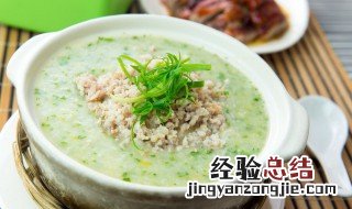 粥怎么煮的粘稠又烂 煮粥方法