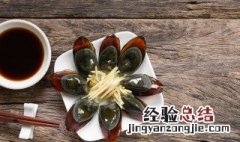 皮蛋切法小妙招 皮蛋切法小妙招图片