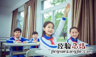 义无反顾是成语吗 义无反顾的意思