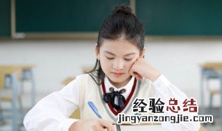 神秘莫测是成语吗 词语神秘莫测什么意思