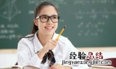 画楼春早一树桃花笑下一句 画楼春早一树桃花笑后一句简介