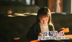 无人不知是成语吗 词语无人不知什么意思