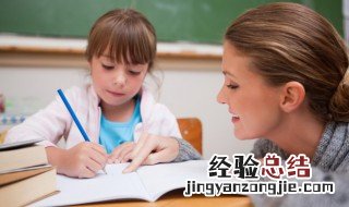 惶恐不安是成语吗 词语惶恐不安什么意思