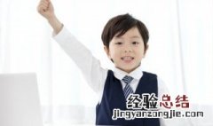 寸步不让是成语吗 词语寸步不让什么意思