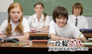 互为表里是成语吗 互为表里的意思