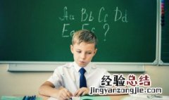发动机英语怎么读 发动机英语说法