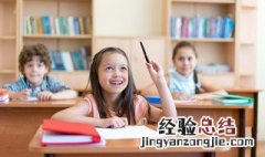 谷贱伤农是成语吗 谷贱伤农的意思