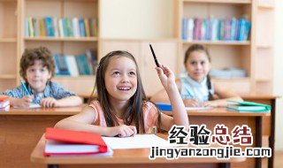 谷贱伤农是成语吗 谷贱伤农的意思