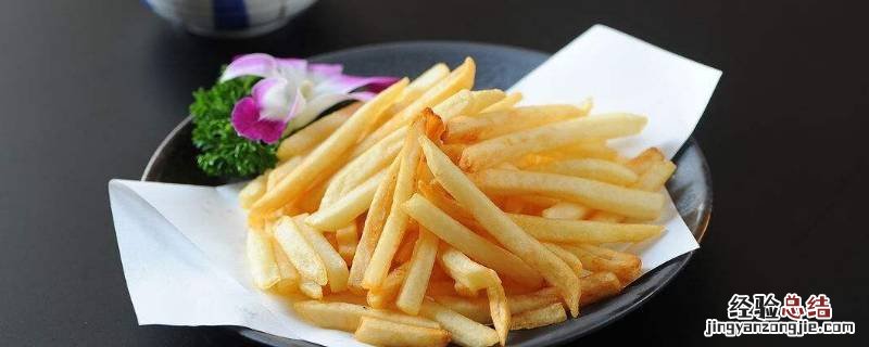 薯条炸多久 半成品薯条炸多久