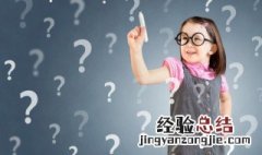 羊肚菌发霉了洗干净还能吃吗 新鲜羊肚菌发霉了怎么处理