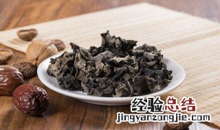 木耳要煮多久才算熟 木耳要煮多长时间算熟了