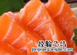 虹鳟鱼和三文鱼的区别能不能生吃 虹鳟鱼和三文鱼的区别